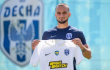 "Гори в аду": ультрас Десны жестко прошлись по экс-игроку команды, который уехал играть в РФ в разгар войны