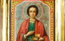 Що не можна робити в день святого Пантелеймона: традиції, заборони, молитви