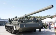 Эксперт объяснил, куда пропали российские САУ "Пион"