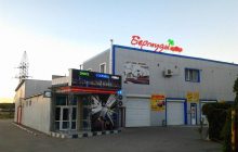 "Проходила важлива нарада": у Горлівці "зник" нічний клуб "депутата ДНР" - журналіст (фото)