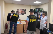 На Дніпропетровщині арештували російську частку фармпідприємства вартістю 1 мільярд гривень