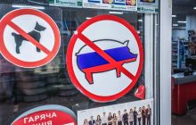 С жителями России не готовы взаимодействовать 90% украинцев - опрос