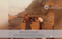 Опубліковано добірку саморобних винаходів ЗСУ для боротьби з окупантами (відео)