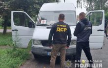 На Хмельниччині затримали ділка, який торгував автомобілями та військовою амуніцією (фото)