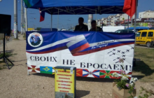 В окупованому Севастополі на вулицях збирають гроші для родин вбитих на війні в Україні