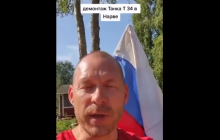 Росіянин, який живе в Естонії, обурився декомунізацією і закликав армію РФ взяти Таллінн (відео)