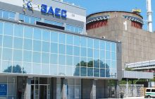 РФ распространила дезинформацию о "провокации на Запорожской АЭС" - СНБО