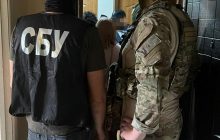 СБУ викрила агентів РФ, які "зливали" дані про співробітників пенітенціарних закладів Херсонщини