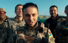 Пономарьов, Dzidzio, "Антитіла" та Горбунов випустили потужний патріотичний трек