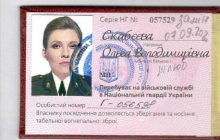 Нацгвардія потролила російських пропагандистів після "розкриття" вбивства Дугіної