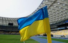 На матчі-відкритті нового сезону УПЛ підняли унікальний прапор України з 46-річною історією