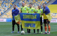 Без легіонерів важко: Шахтар сенсаційно втратив очки в 1-му турі УПЛ (відео)