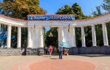 Россияне обстреляли Миргород ракетами Х-22: куда они попали