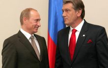 Ющенко рассказал о сцене, устроенной Путиным во время встречи