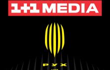 Матчі футбольного клубу "Рух" в межах УПЛ транслюватимуть ресурси групи 1+1 media