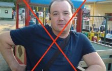 В Украине ликвидировали "вагнеровца", завербованного в тюрьме (фото)