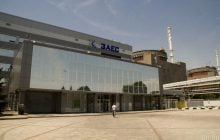 Запорожская АЭС оказалась на грани катастрофы: что произошло
