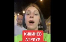 "Кишинів, спасибі!": росіянка влаштувала істерику, бо її не пустили в клуб (відео)
