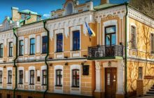 Союз писателей Украины требует закрыть музей Булгакова в Киеве