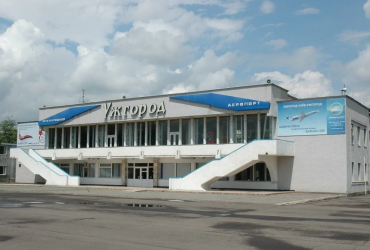 The ticket will not be cheap: the expert told whether it is possible to open the Uzhgorod airport