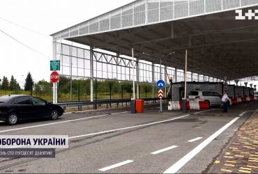 Через "Краковец" снова пускают легковушки