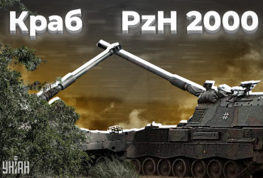 Польский Краб vs немецкая PzH 2000: Жданов сравнил эти САУ (видео)