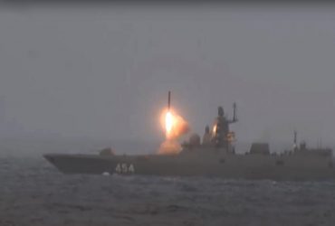 Гиперзвуковая ракета Циркон - что известно о новой страшилке Путина и почему это очередной аналоговнет