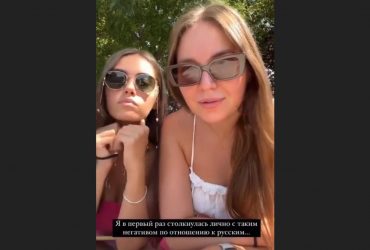 Ваші солдати вбивають наших: росіянки обурені русофобією у Туреччині (відео)