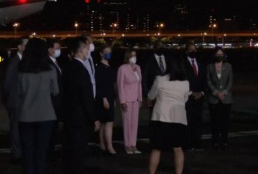 У МЗС Китаю назвали візит Пелосі на Тайвань серйозною політичною провокацією