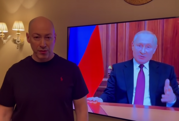 Гордон відповів, які капості готує Росія на День незалежності України