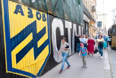 Експерт пояснив, навіщо суд у Росії визнав Азов терористичною організацією