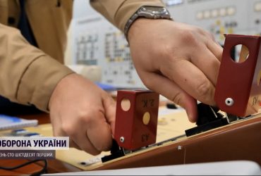 Захоплена рашистами ЗАЕС  "повністю вийшла з-під контролю"