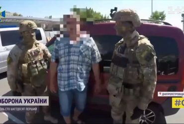 СБУ затримала корегувальника ворожих ударів у Дніпрі