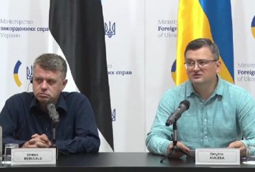 Эстония продолжит оказывать Украине военную помощь и поддерживать путь в ЕС и НАТО