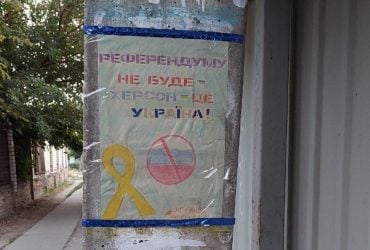 Occupants' referendums began in Ukraine: Kherson residents were advised how to avoid voting (photo)