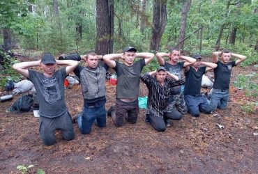 В лесу под Киевом выявили группу мужчин: подозревают в причастности к ДРГ