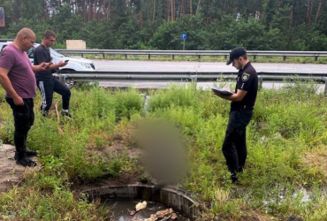 На Київщині у колодязі знайшли тіло загиблого під час окупації чоловіка (фото)