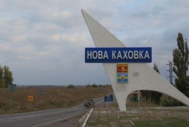 В оккупированной Новой Каховке снова хлопнуло по российскому складу боеприпасов (фото)