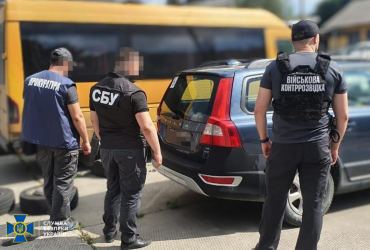 Экс-замглавы ГУР обвиняют в работе на РФ (фото)