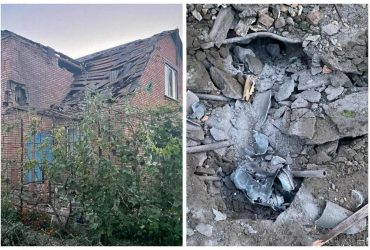 РФ вдарила по Дніпропетровщині Градами та Ураганами: є поранені та руйнування (фото)