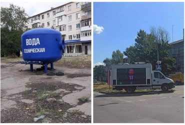 Фільм жахів наяву: як живе Сєвєродонецьк під російським прапором