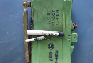 На Херсонщині росіяни залишили по собі міни у магазинах та на дитячих майданчиках (фото)