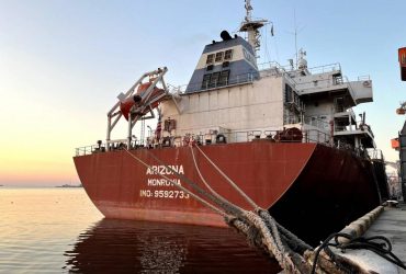 Из крупнейшего порта Южный впервые с 24 февраля отправлено судно с продовольствием (фото)