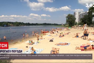 До +36! На Украину надвигается жара