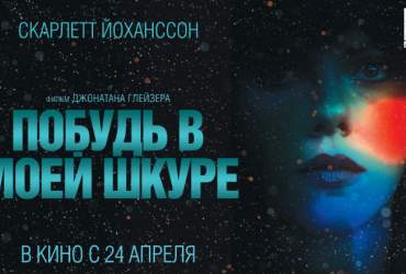 Вау-эффект гарантирован: 5 нереально красивых фильмов (видео)