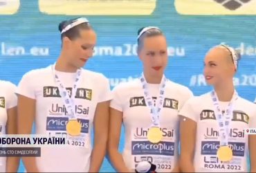 Україна здобула історичне золото в Римі з артистичного плавання