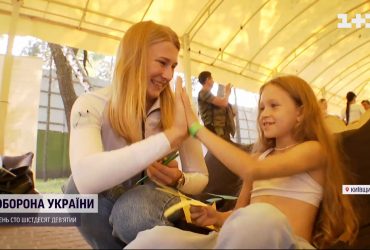 Звезды шоу-бизнеса на день стали аниматорами ради детей-переселенцев из Мариуполя