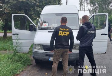 На Хмельнитчине задержали дельца, торговавшего автомобилями и военной амуницией (фото)