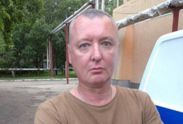 Террорист Гиркин-Стрелков впервые прокомментировал свой визит в Украину