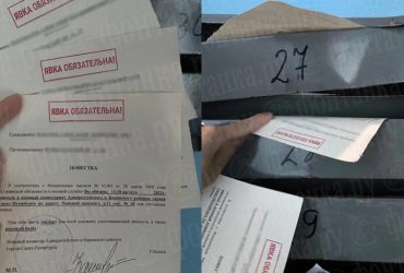 Шукають гарматне м'ясо: культурна столиця РФ в істериці через масове вручення повісток